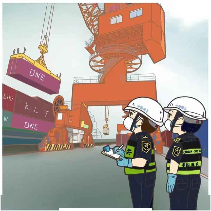 国际海运