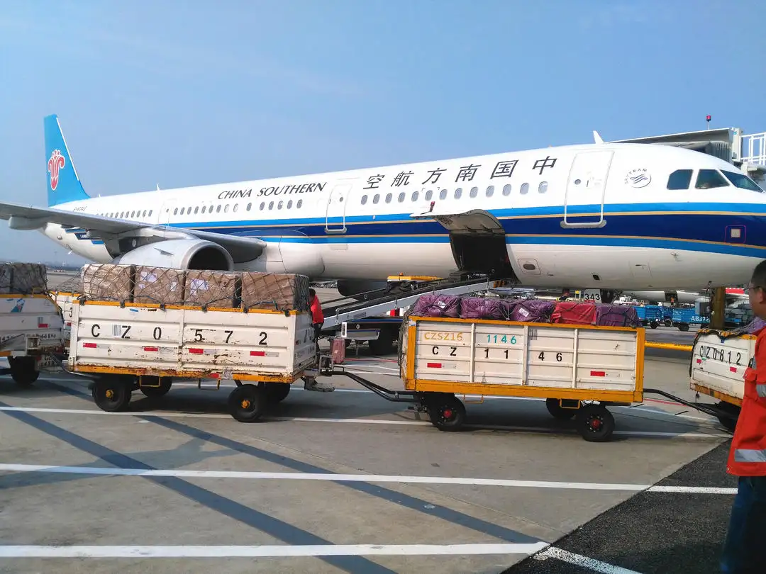 国际空运
